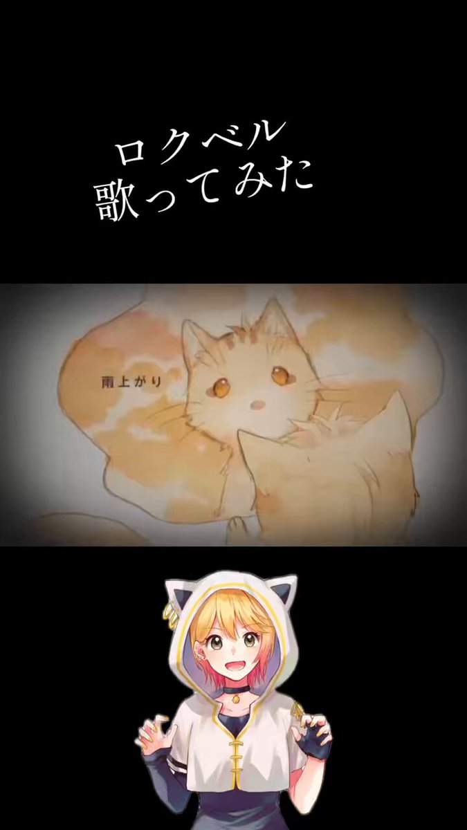 れもん (@lemon_vsinger) / X