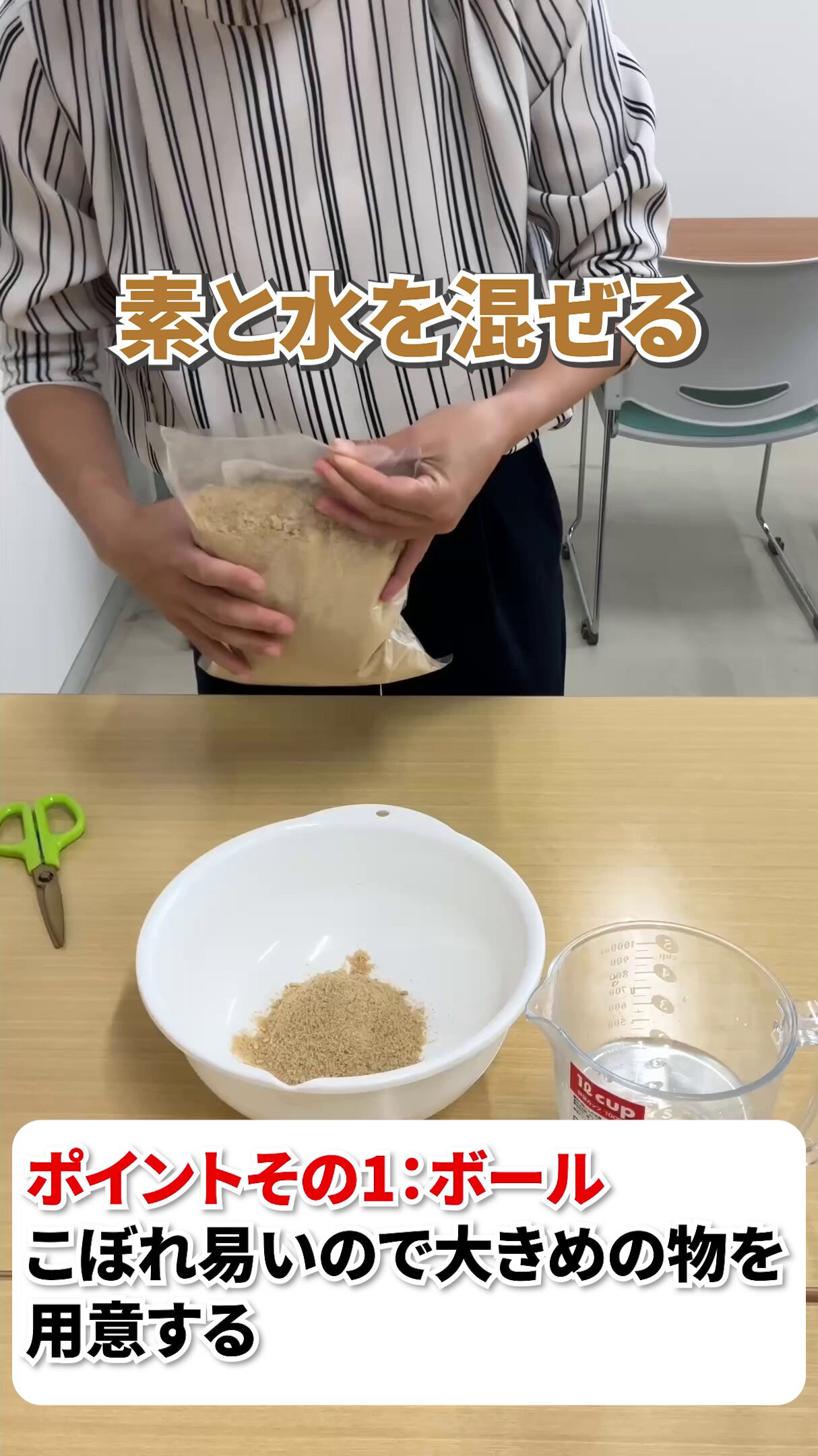 Genmaiさん Amazon | 有機農園ファーミン つや姫 発芽玄米を炊いたごはん