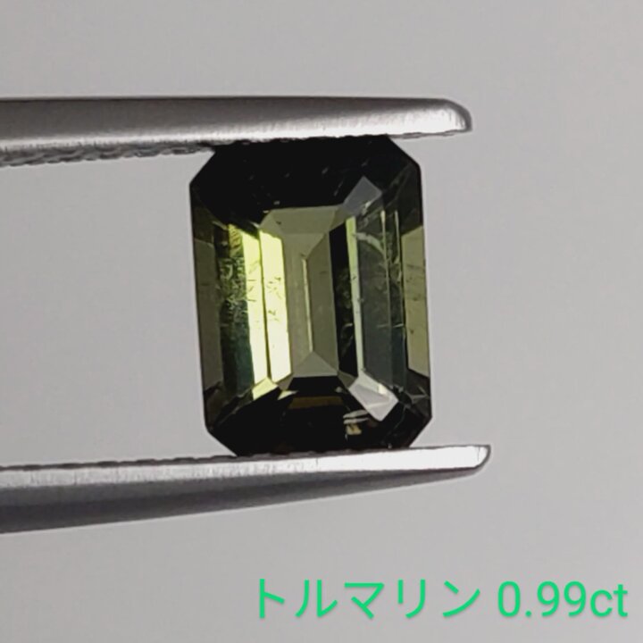 トルマリン　ルース　セット KyaraPLUS on X: 