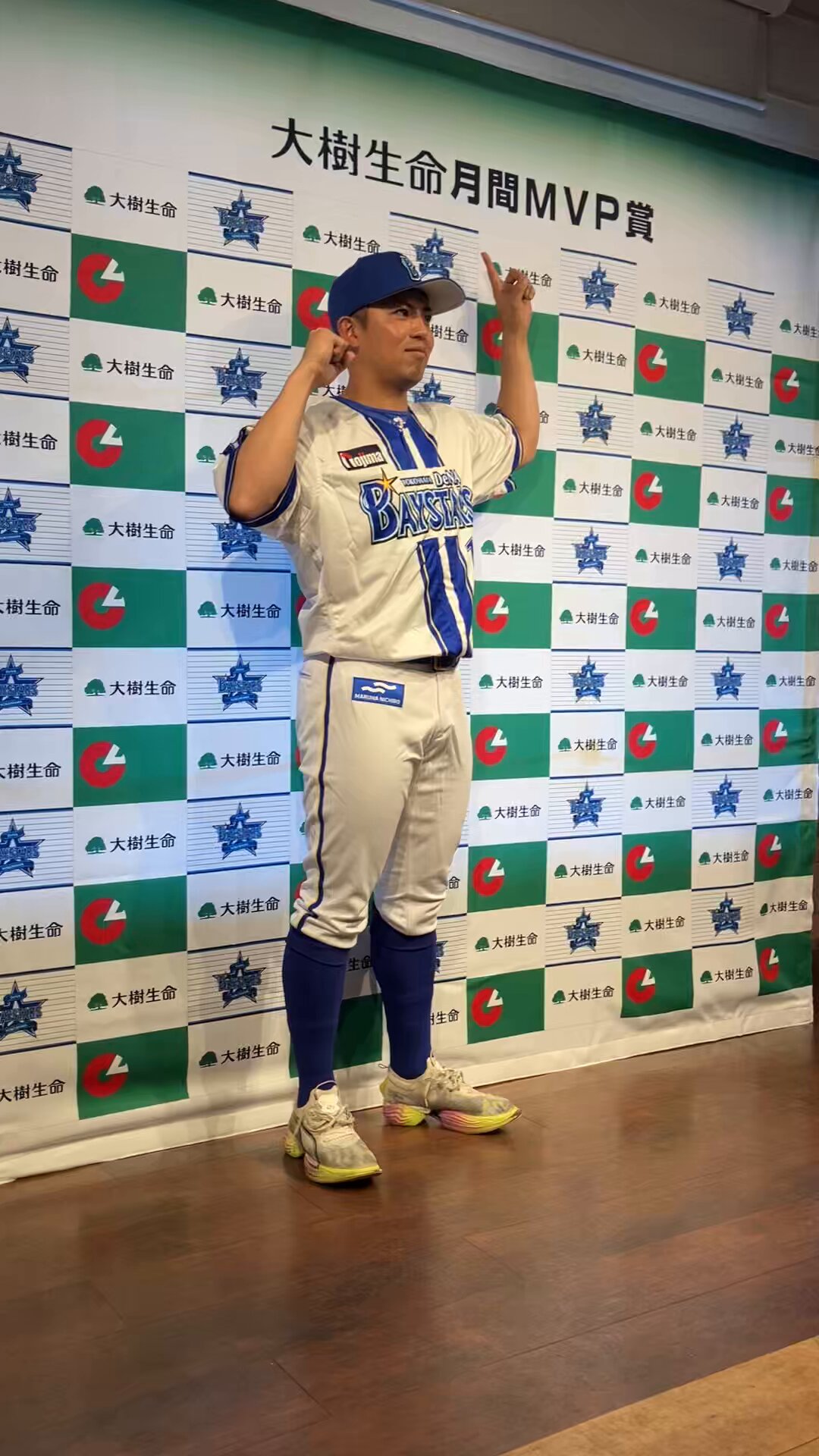 横浜DeNAベイスターズ　プロ初安打初本塁打記念　細川成也　記念タオル 横浜DeNAベイスターズ プロ初安打初本塁打記念 細川成也 記念タオル