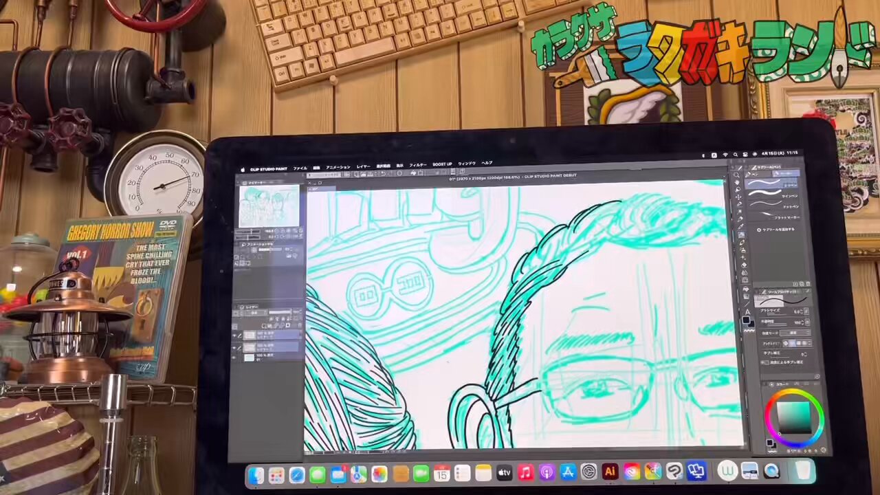 ライトニングボルト似顔絵 イラストレーターとしや on X:
