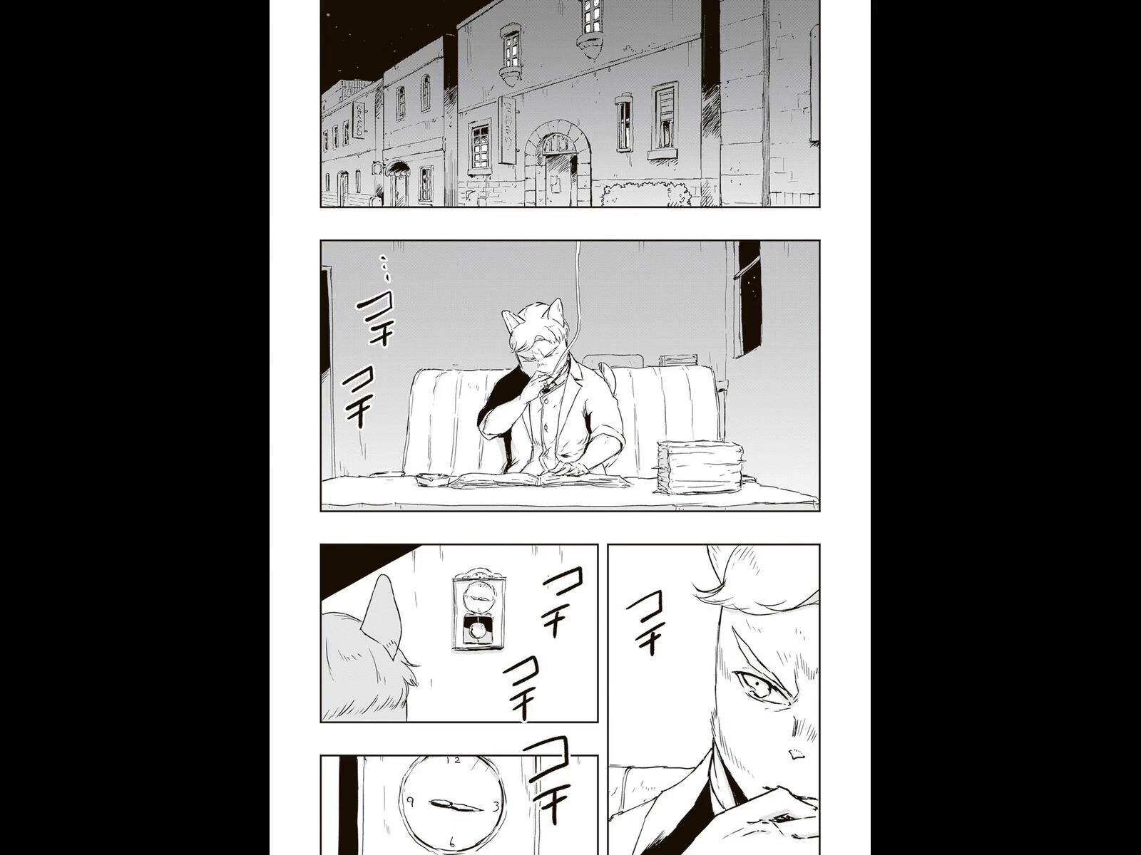 🅉🄴🄽🅉🄾 | Comitia153 か27b (@zettdot) / X