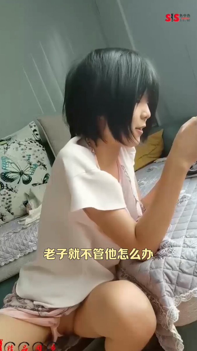 英语老师勾引小学生-一小时内    