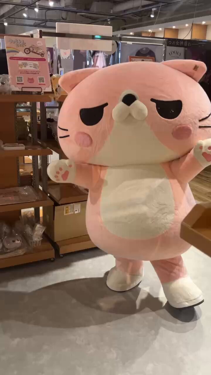 クンにゃん様 Amazon.co.jp: 東亜金属 mofusand (もふさんど) 木蓋付き