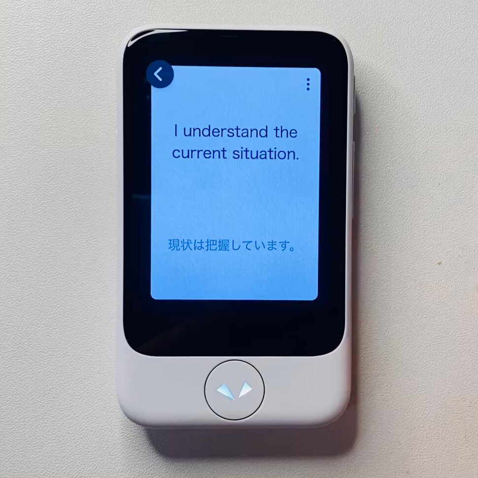 POCKETALK（ポケトーク） (@pocketalk_jp) / X