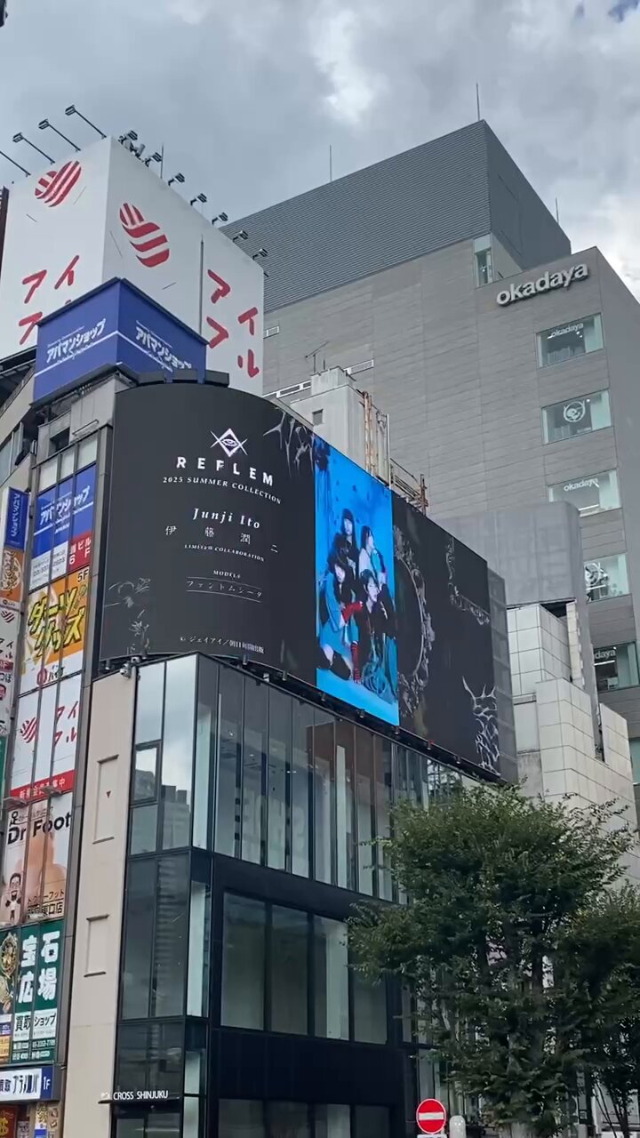 ファントムシータ (@PhantomSiita) / X