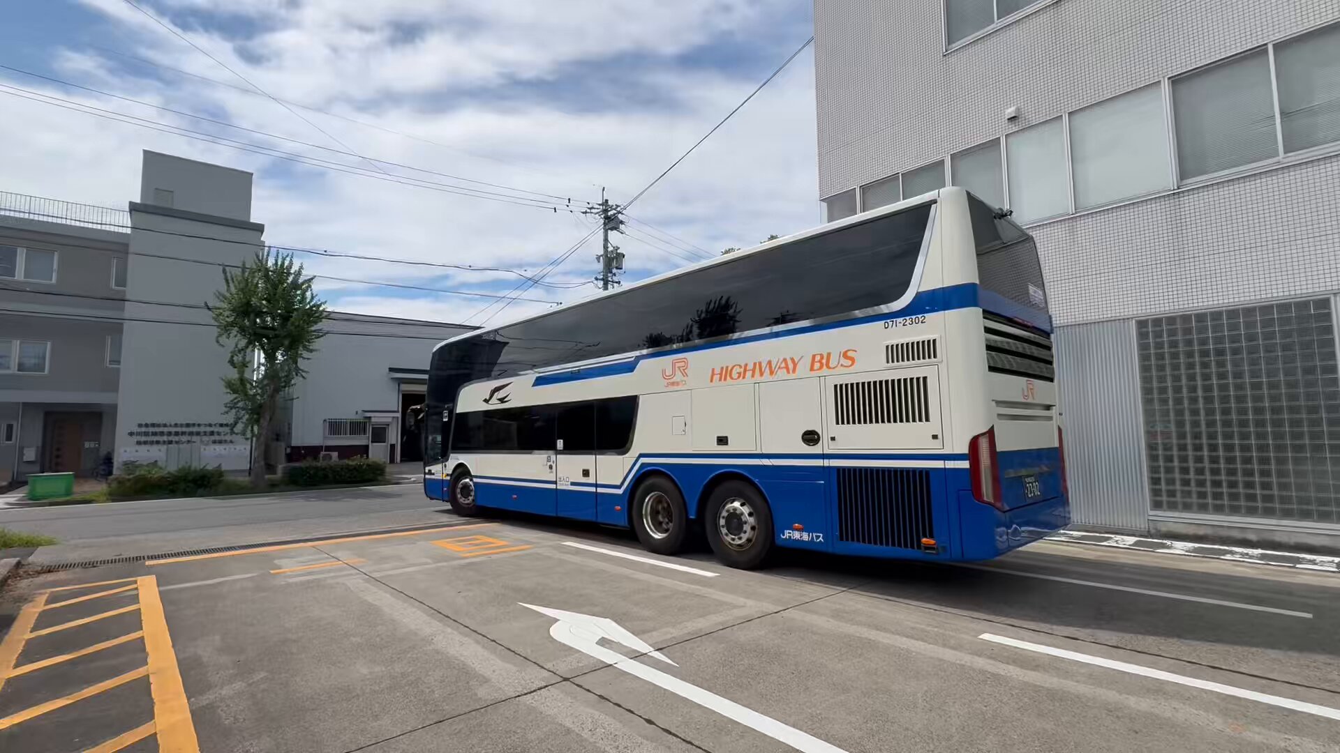 公式】ジェイアール東海バス（株）🚌 (@JRtokai_bus) / X