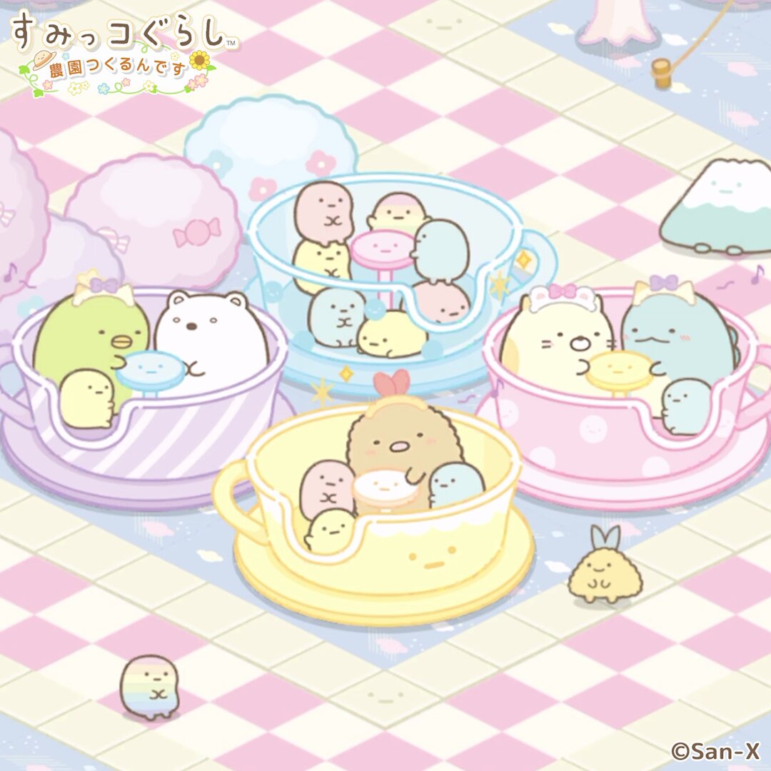 サンエックス - すみっコぐらし　農園つくるんです！　ぺんぎん？ スマートフォンゲーム「すみっコぐらし 農園つくるんです」配信