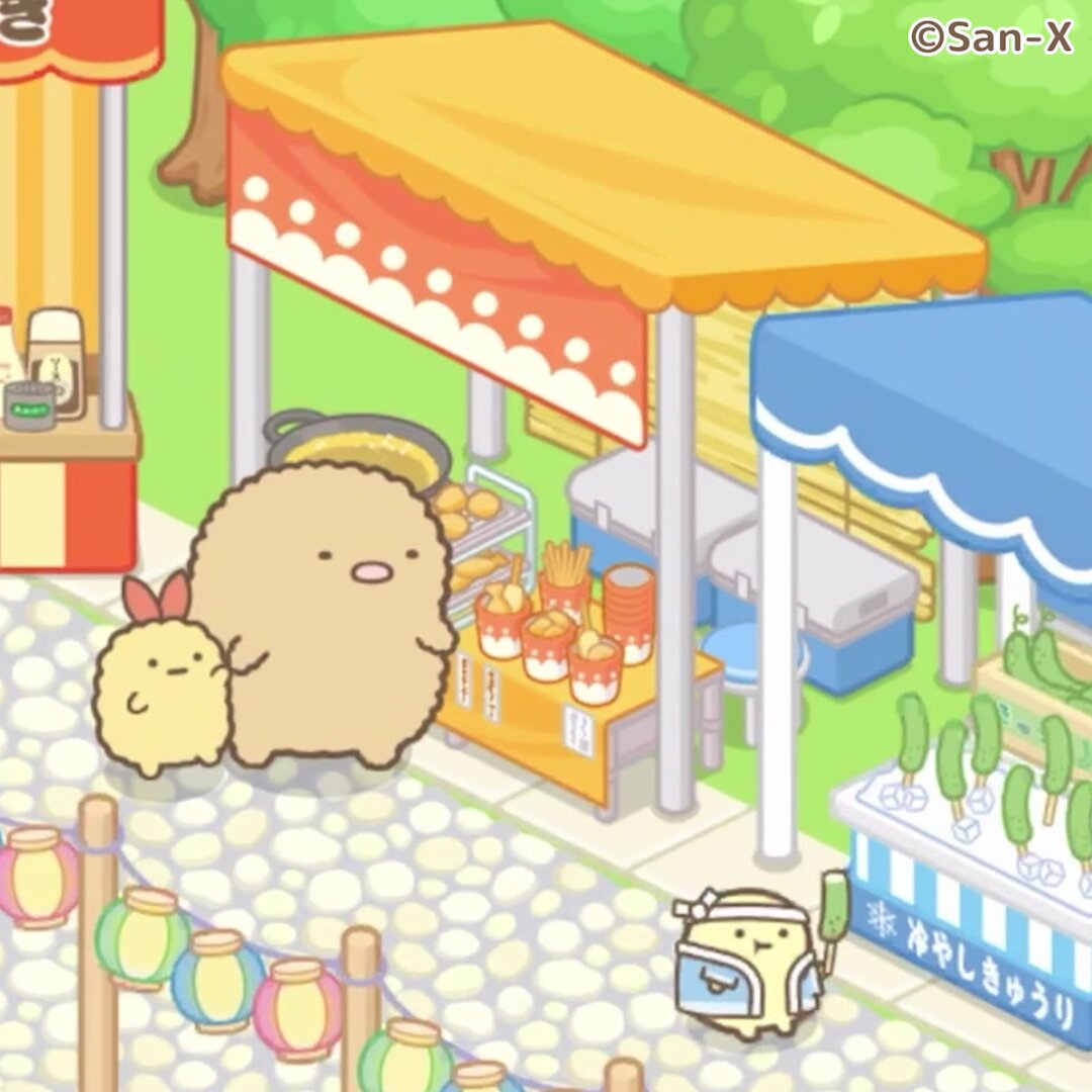 サンエックス - すみっコぐらし　農園つくるんです！　ぺんぎん？ 公式】すみっコぐらし 農園つくるんです (@sumikko_farm) / X