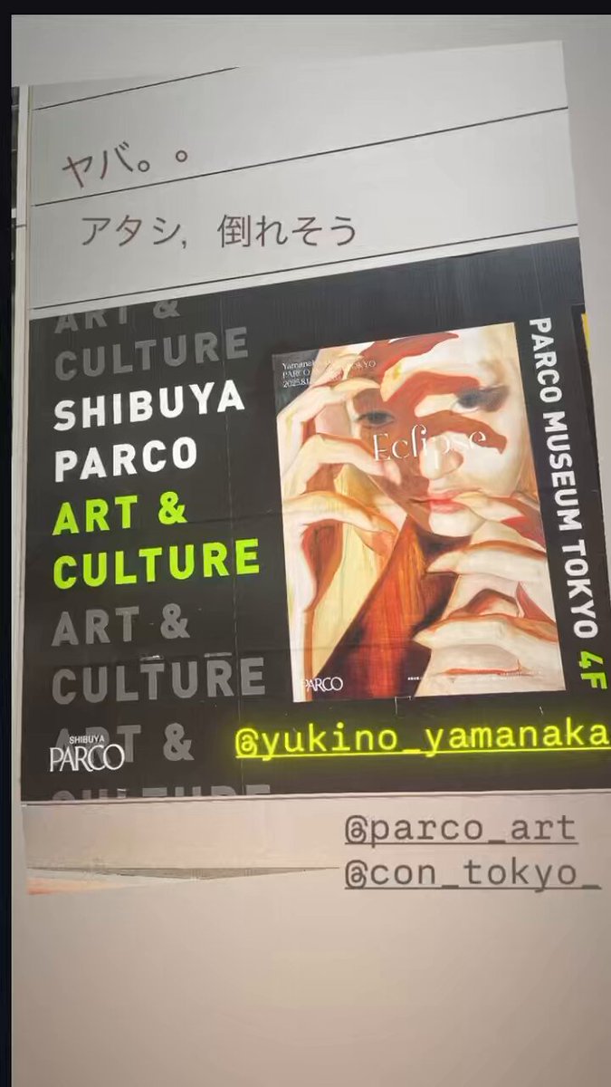 有名画家、当時話題の週間グレートアーティスト　1〜55(12以外) 2020年最強の応援ソングで話題沸騰中！>アメリカ発のシンガー