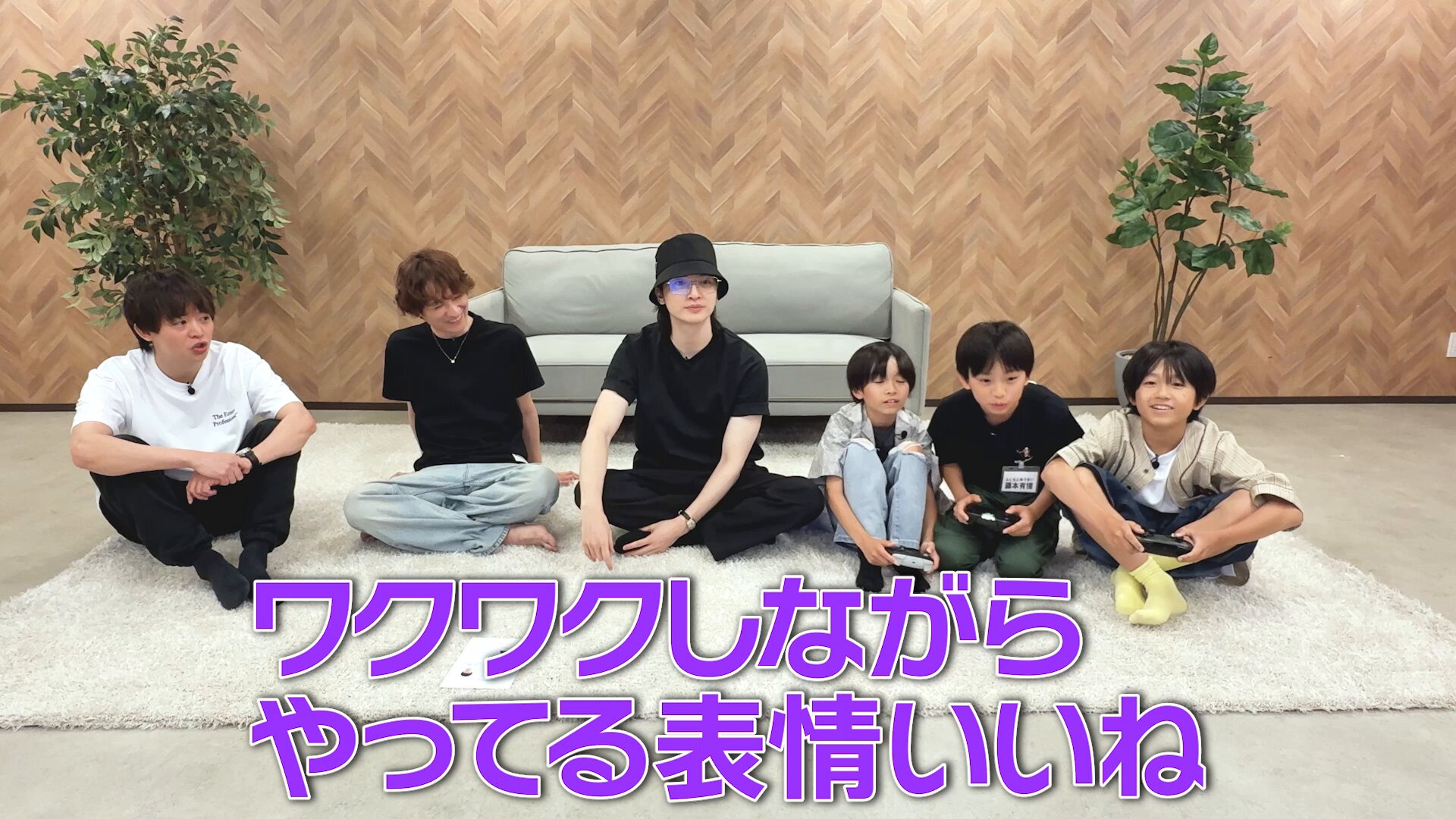 Hey!Say!JUMP応援情報局 (@Hey1Say1JUMP_9) / X