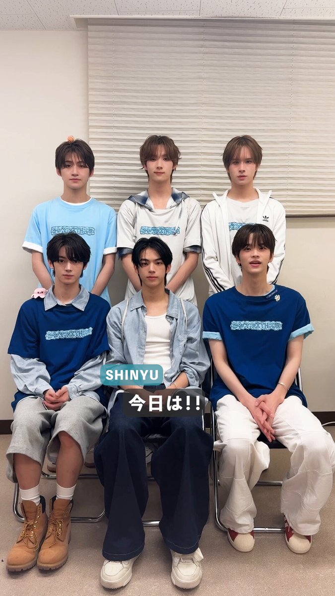 TWS シニュ Try with us Beatroad 対面サイン会 8枚 TWS ドフン Try with us Beatroad 対面サイン会トレカ - メルカリ