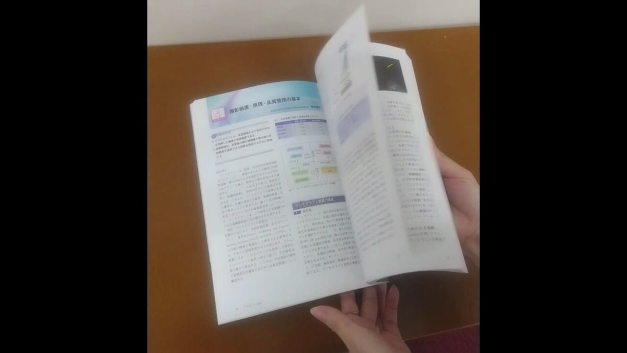 臨床病態栄養学 第4版 文光堂 臨床栄養学(改訂第4版) (健康・栄養科学シリーズ) | 国立研究