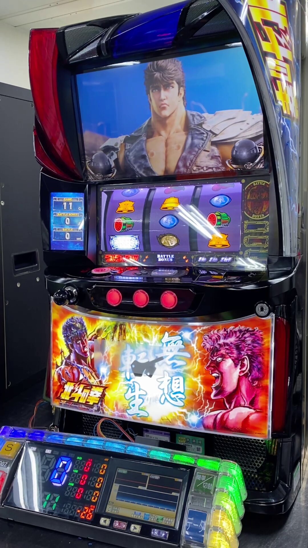 パチスロ実機　たっ君のお散歩天国　パネルのみ 名機列伝『たっ君のお散歩天国』 HAPPPY☆SLOT ハッピー