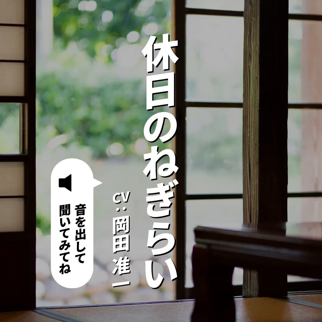 アサヒビール ASAHIBEER (@asahibeer_jp) / X