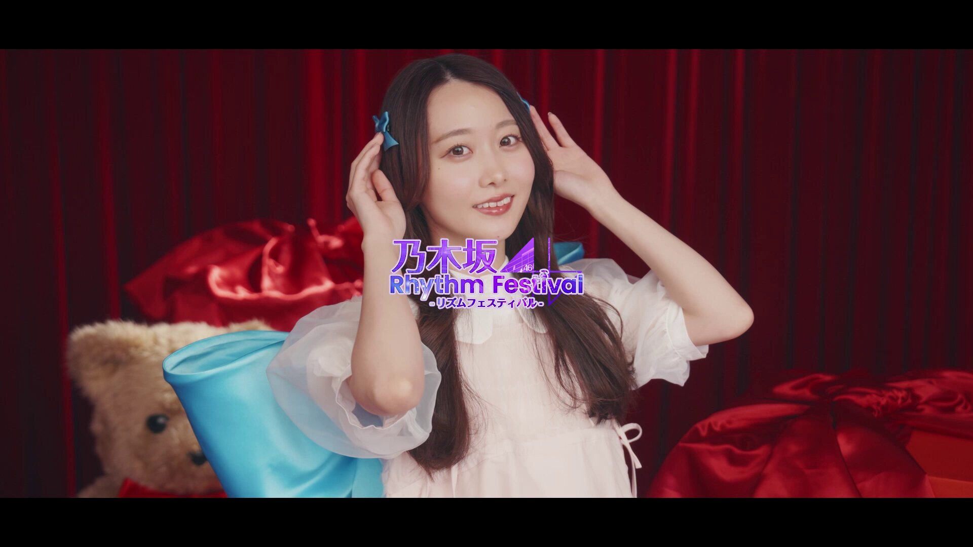 公式】乃木坂46リズムフェスティバル on X: 