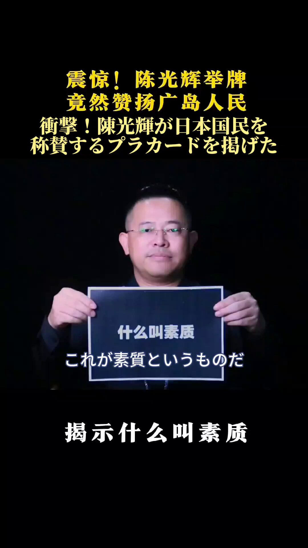 (未使用･未開封品)　中日日中160万語専門用語・固有名詞対訳大辞典 wyeba8q 中日日中160万語専門用語・固有名詞対訳大辞典 for Win