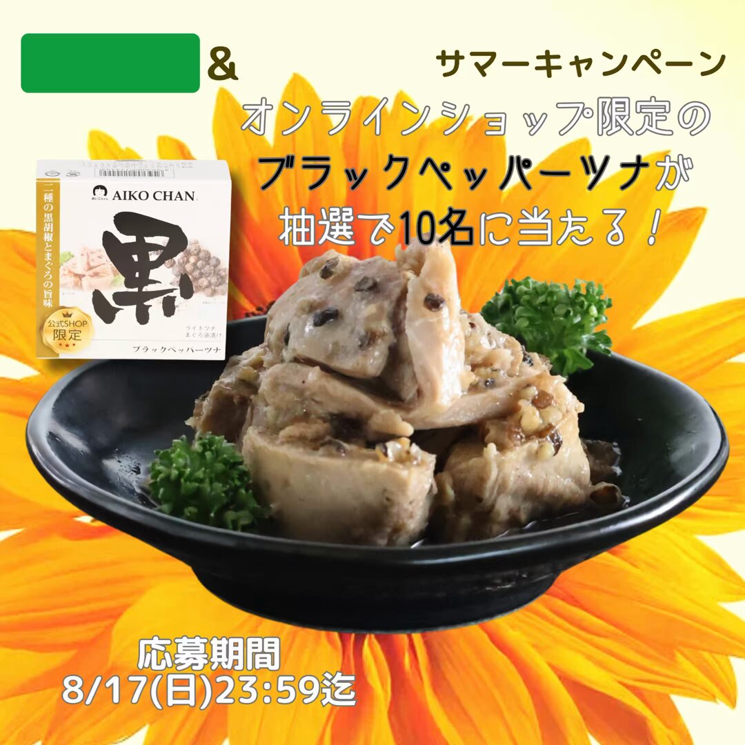 ローズマリー (@Rose_Mary_MRK) / X
