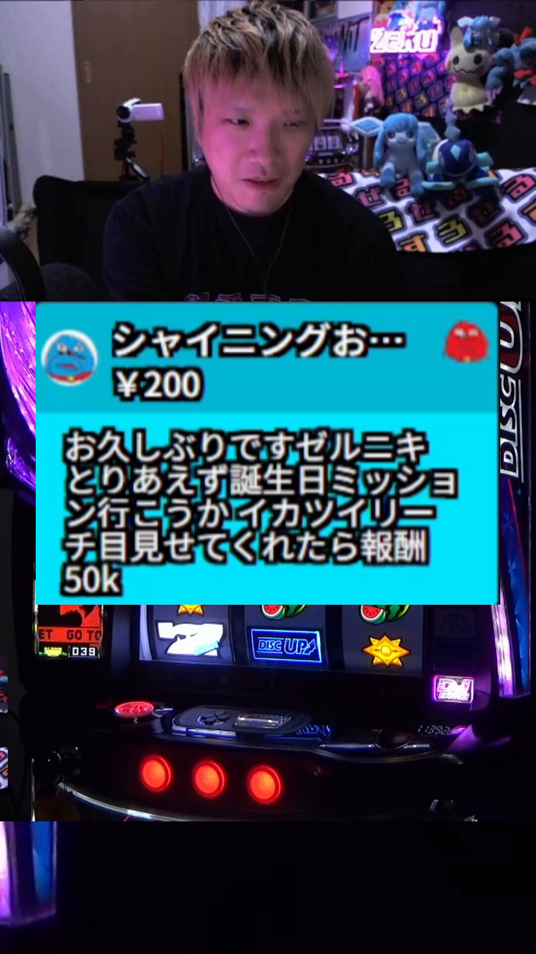 ZeRu (@zerustyle) / X