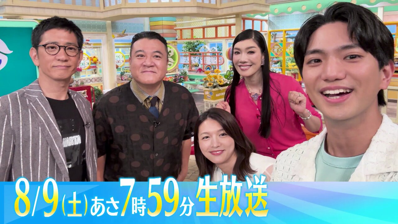 ジブリ - サクレ　6点おまとめ サクレ様 専用 6点おまとめ