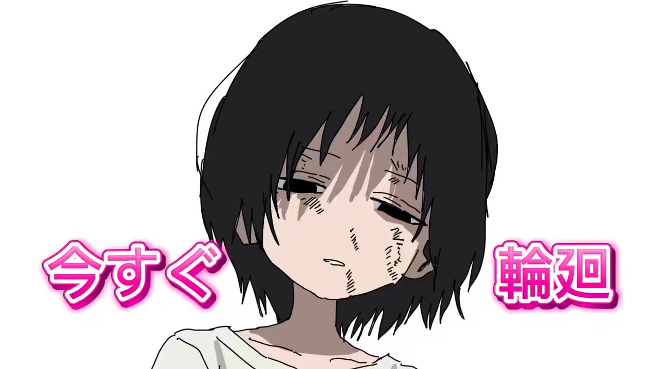 みりあん☺︎⑨ アタシ＝Ani→ AIイラストとDTMとギターとベース (@zx12R5624) / X