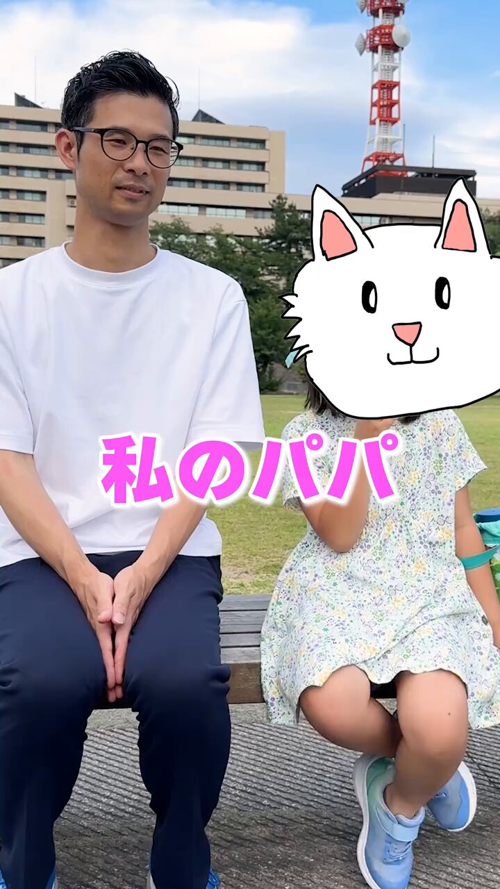 アキちゃん アキちゃん（axi🎀 ❛ᴗ❛)✧ axes femme大好き💖axes femme公式