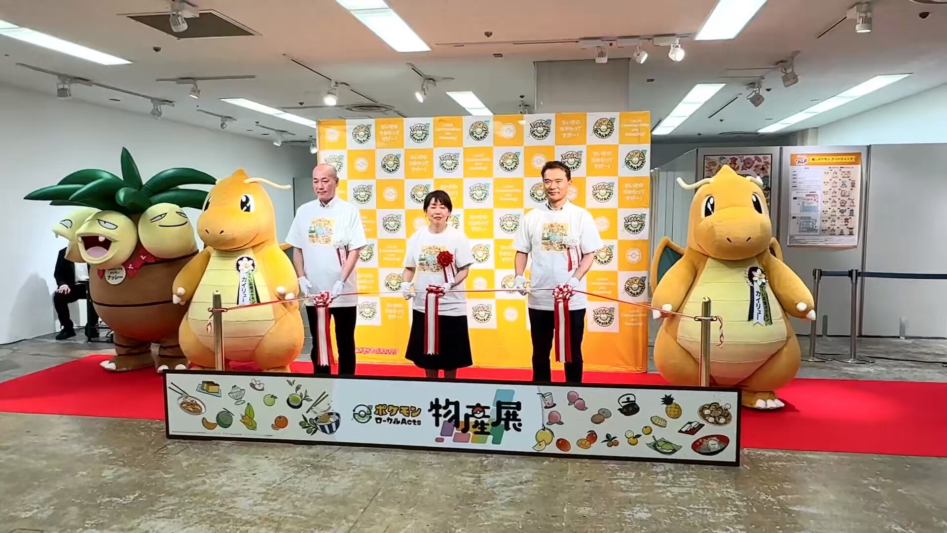 ポケモンだいすきクラブ編集部【公式】 (@pokemon_pdc) / X