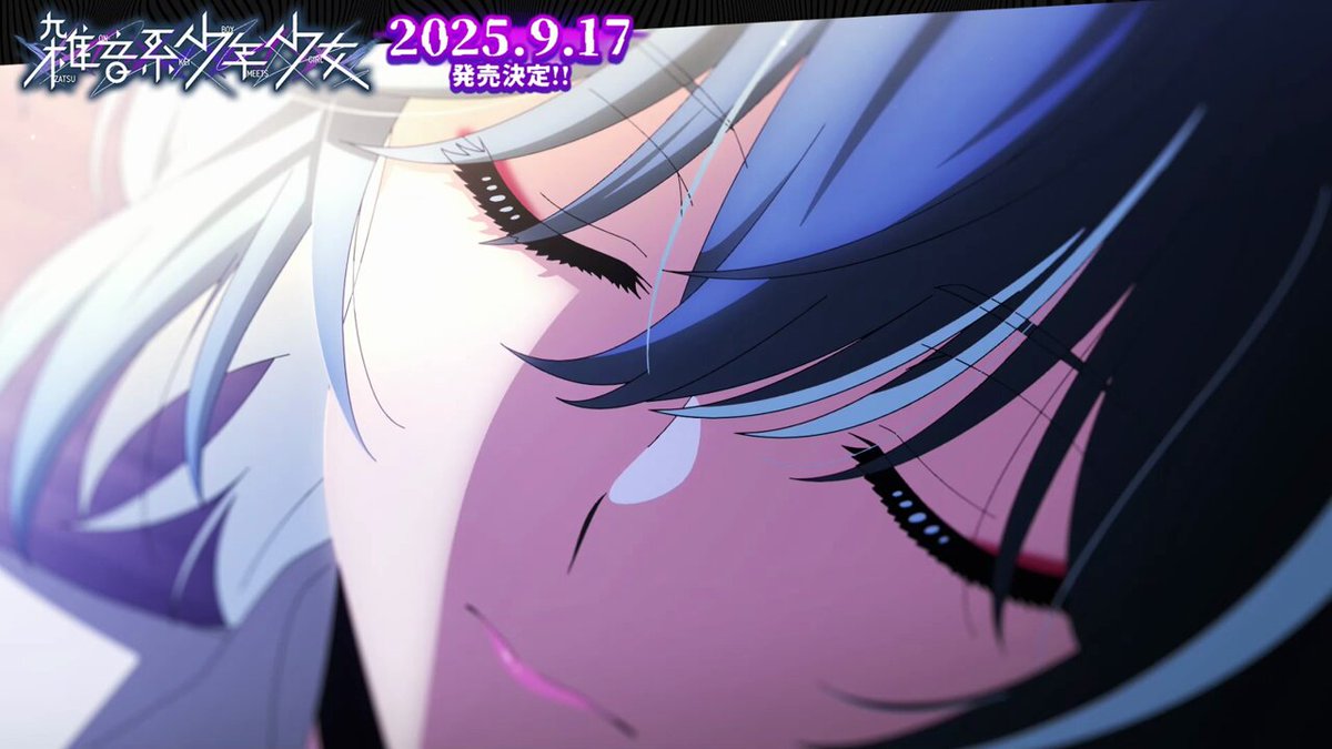 ■ねえさん ねえさん。 (@neesan3_) / X