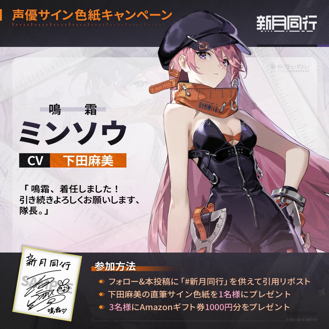 タヌタヌ様　ご相談ページ 黒猫のZIA | 成冨史絵のゼンタングル®︎