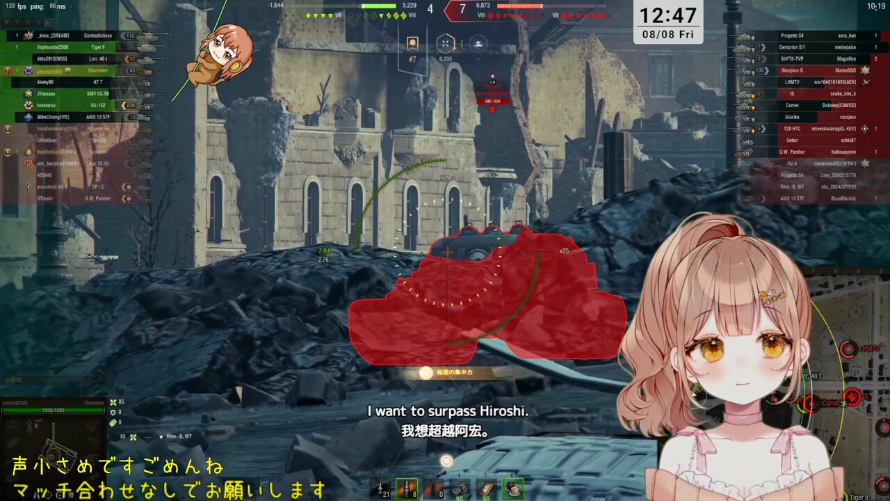 おまとめページ♡(12/31までお取り置き可能です♡) 音葉たう on X: 