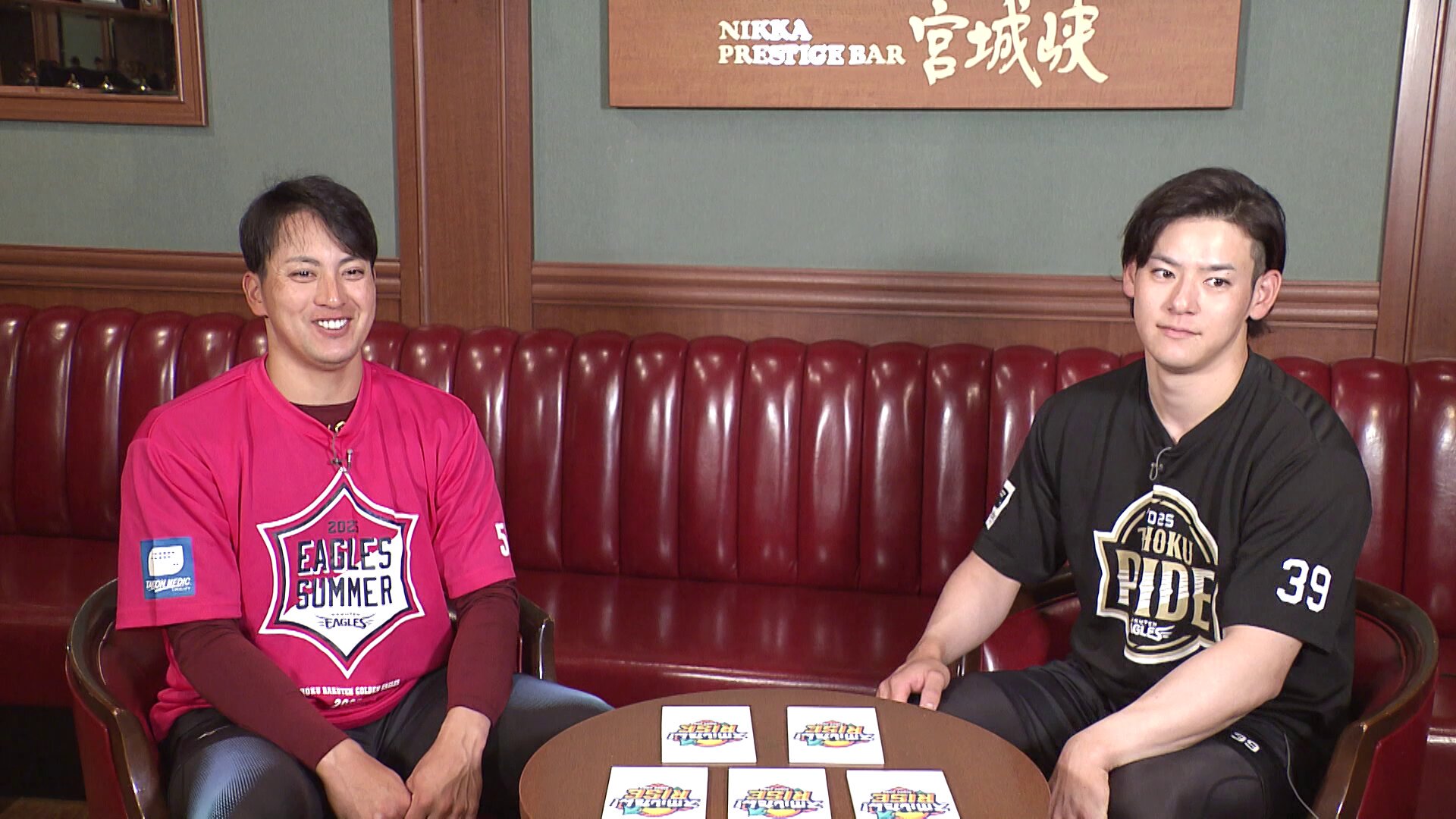 伊藤 裕季也 (@Eagles39yukiya) / X
