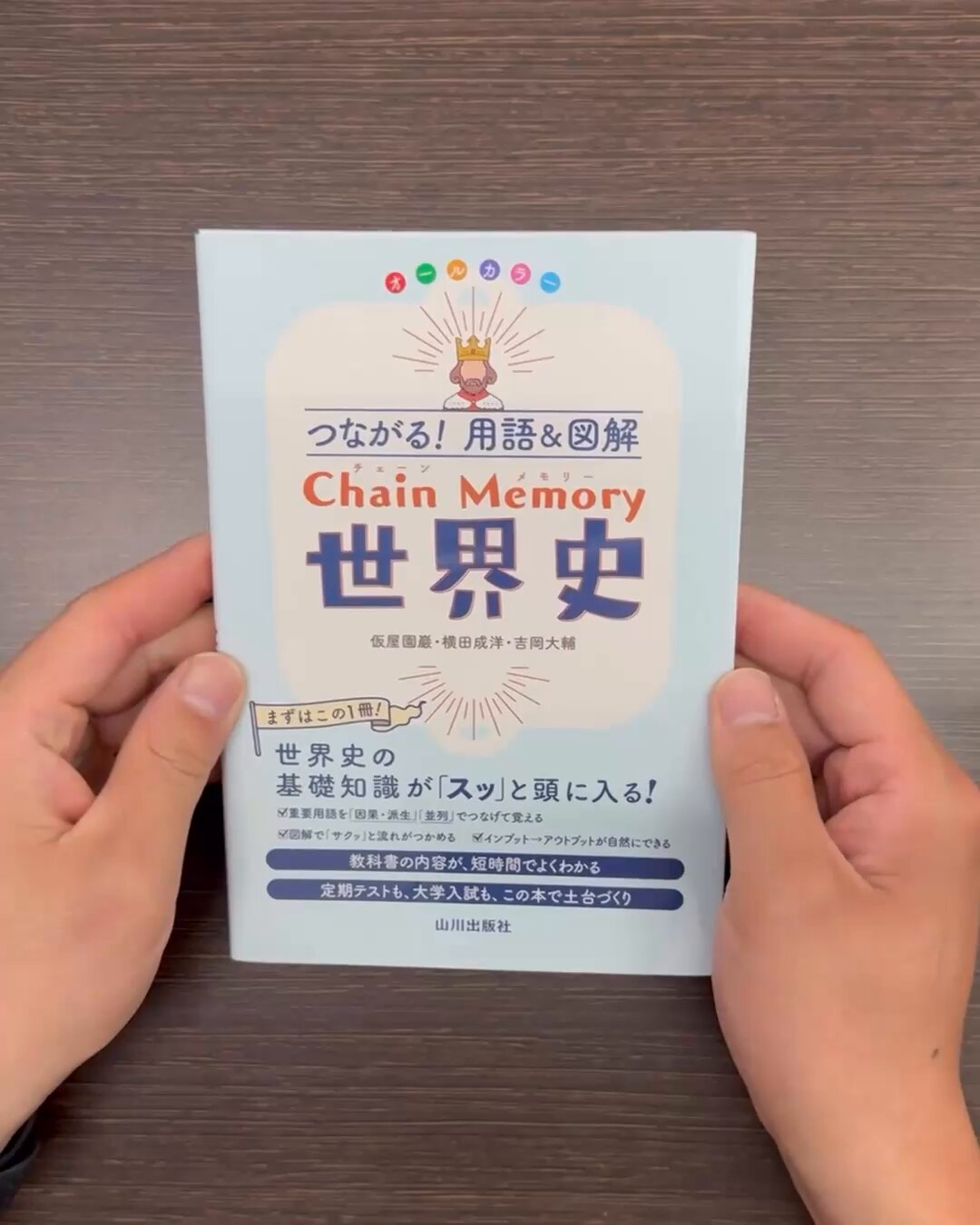 【レア・非売品・未使用品】 希学園 国語 読解サブテキスト レア・非売品・未使用品】 希学園 国語 読解サブテキスト レア