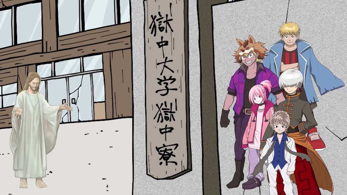 ◯◯の主役は我々だ！ (@oowareware1945) / X