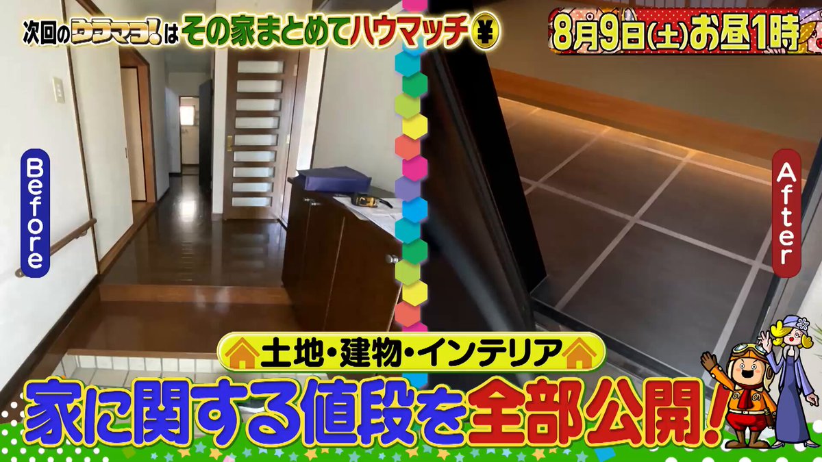 ブラックマヨネーズ　マヨブラジオ　ツインストラップ YTV Amazon | BTXETUEL SayoDevice OSU O3C ラピッドトリガー ホール
