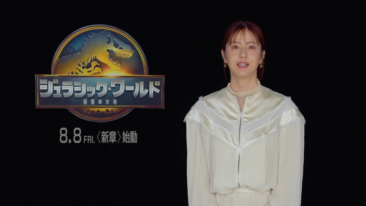 ユニバーサル・スタジオ・ジャパン公式 (@USJ_Official) / X