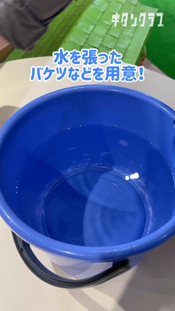 のんたん☆♡出品 ♡⟡.·*. デズニー * #HAKIDAME