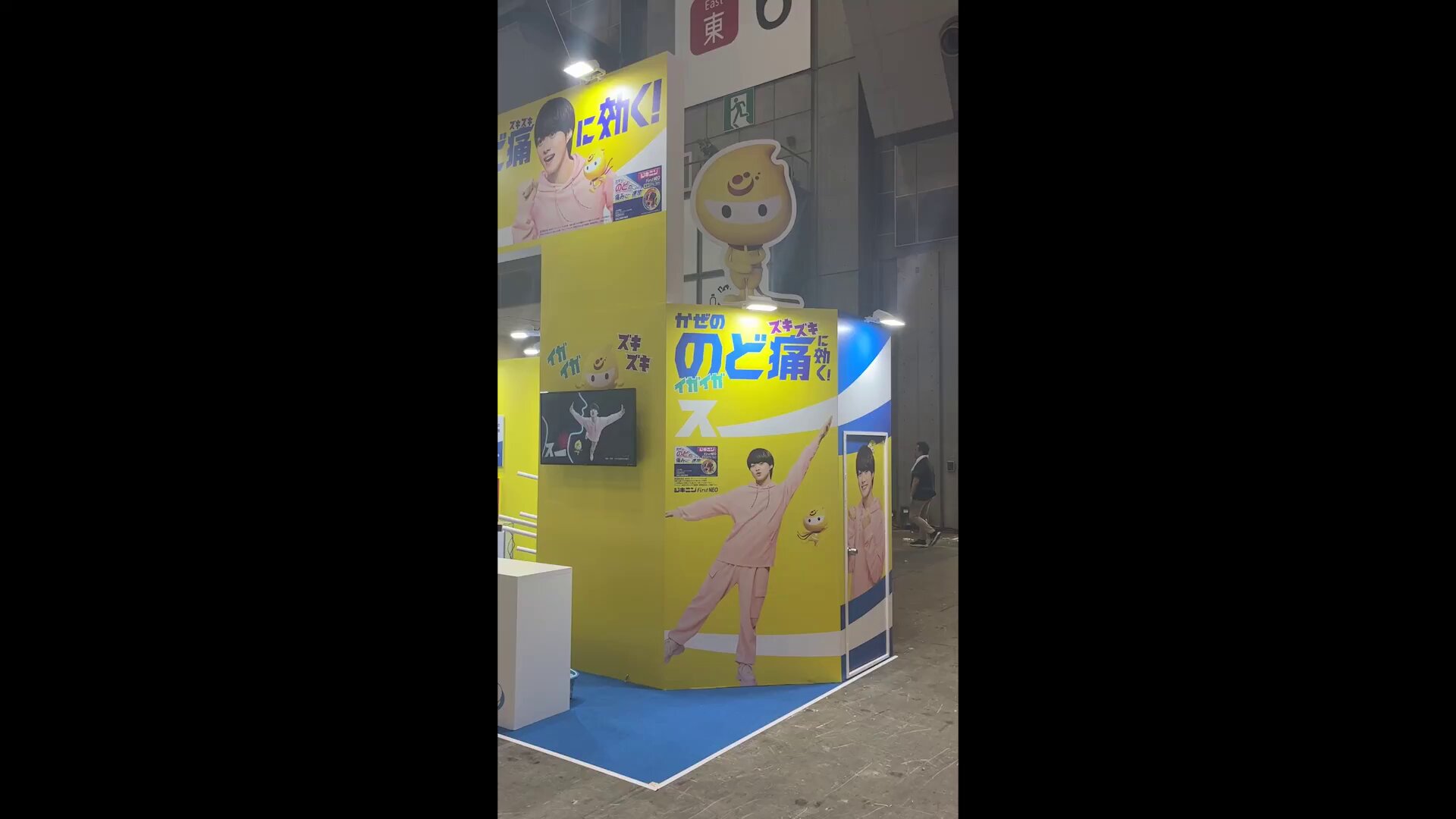 ☆苺ちゃんのほっぺ☆ on X: 