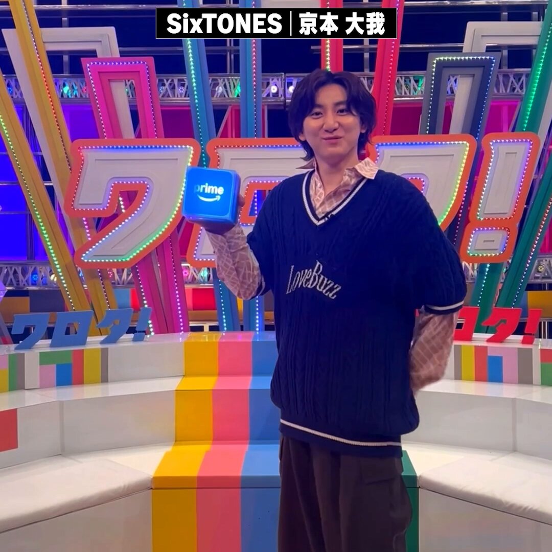 まっちゃん様へ jp.ktown4u.com : NCT - CCOMAZ POSTCARD [NCT CCOMAZ GROCERY