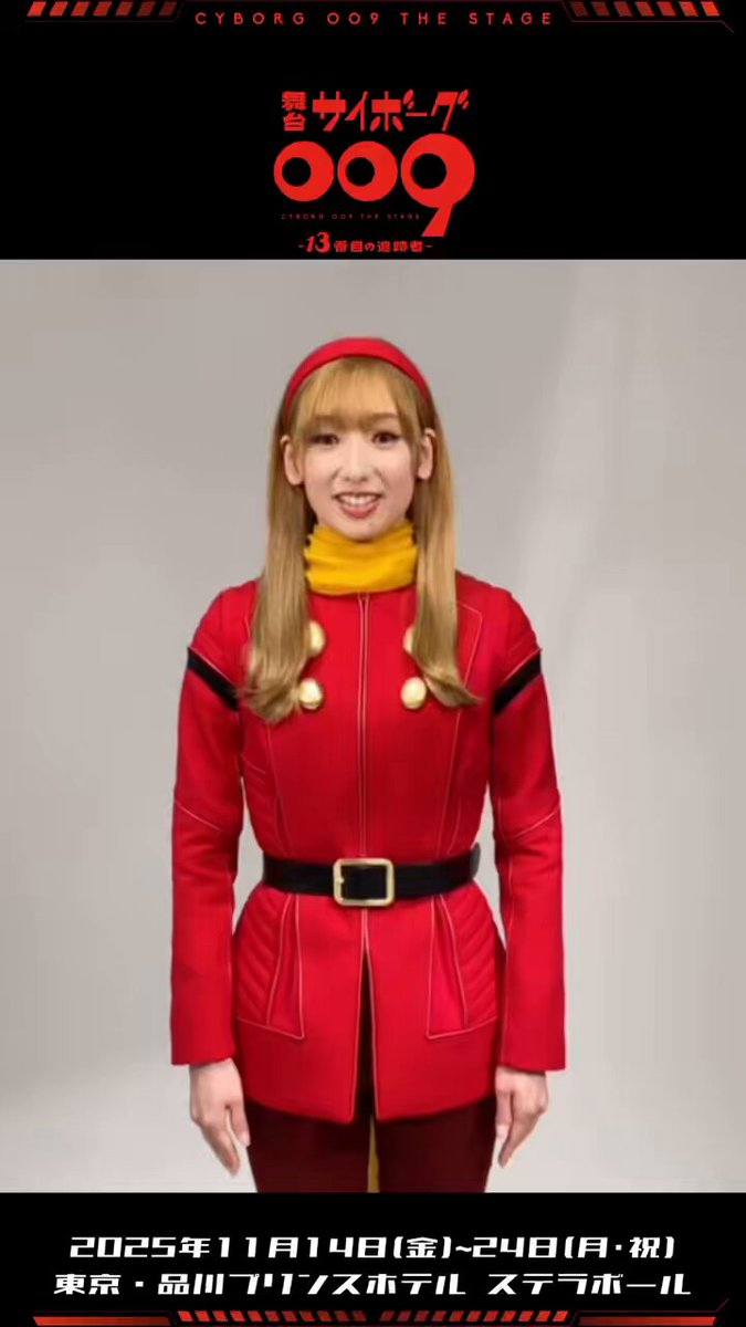 七海ひろき　お茶会DVD 七海ひろきさん TOP HATお茶会 DVD - メルカリ