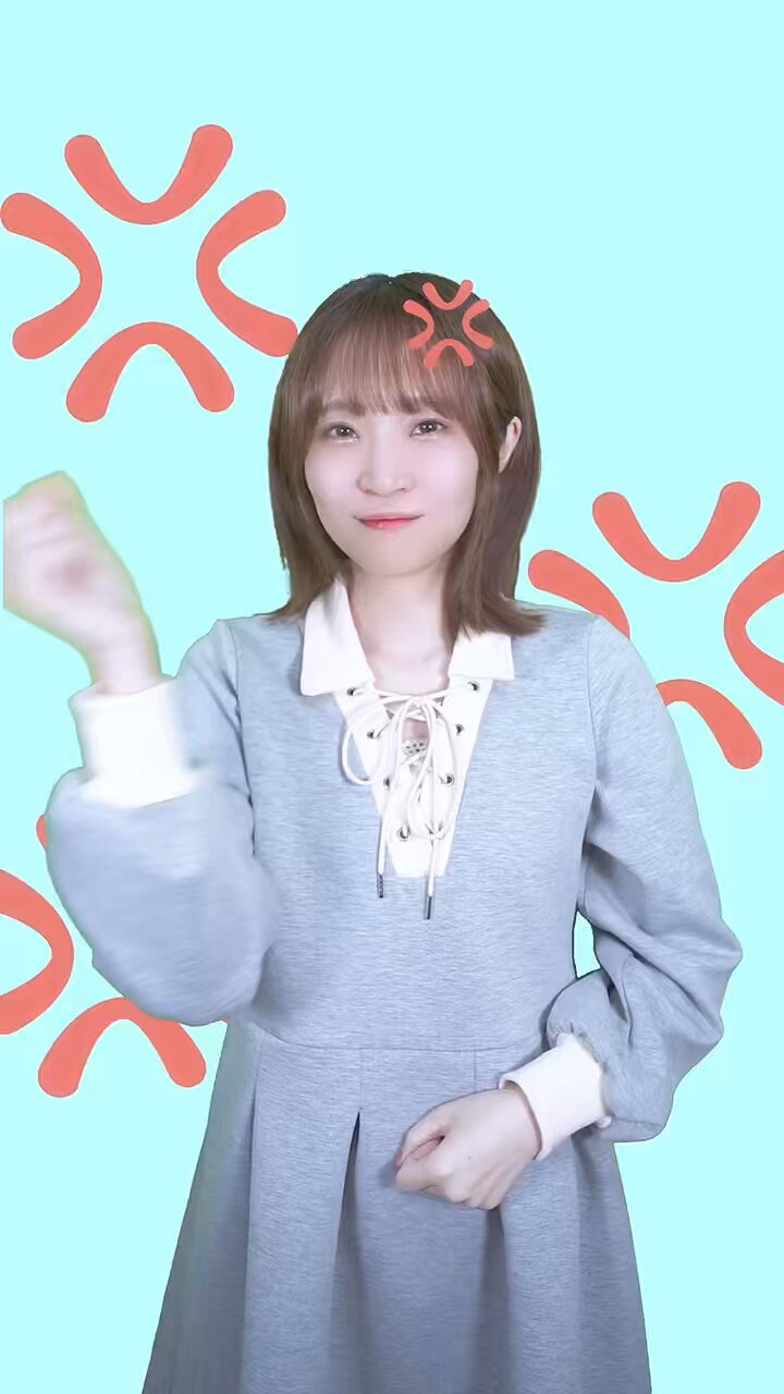 みゆきさま確認ページ♡ Miyuki Chikara on X: 