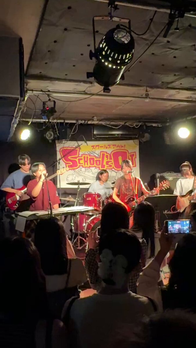 スクールズアウト公式】 (@schoolsout_jp) / X
