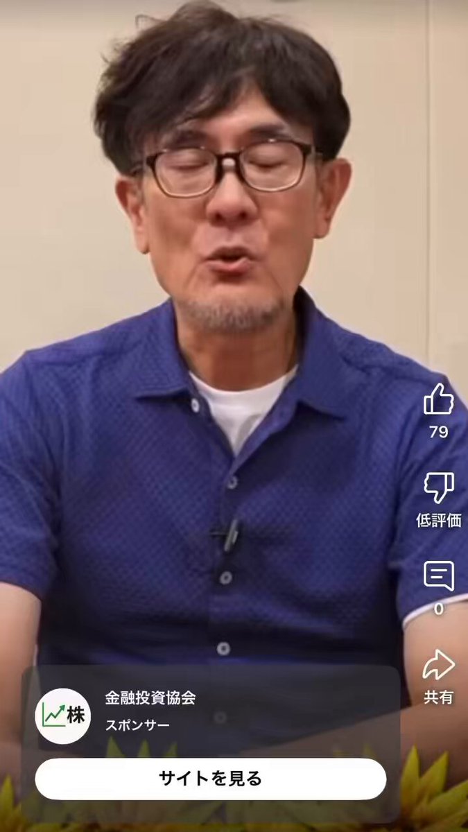 値下げ　完璧に使いこなしたい日本語 知ってるようで使えない\"あいまい\"な言葉 ペットたちは死後も生きている〈電子書籍版〉 - シャープ，H