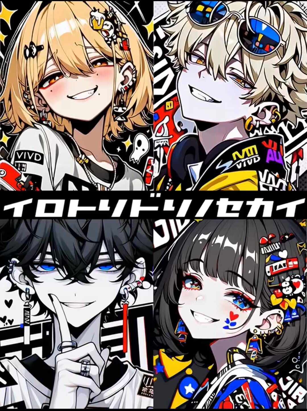 ポメころび様 おまとめ♡ 新キービジュアルお披露目✨】しっぽが、、、♡とっても可愛い