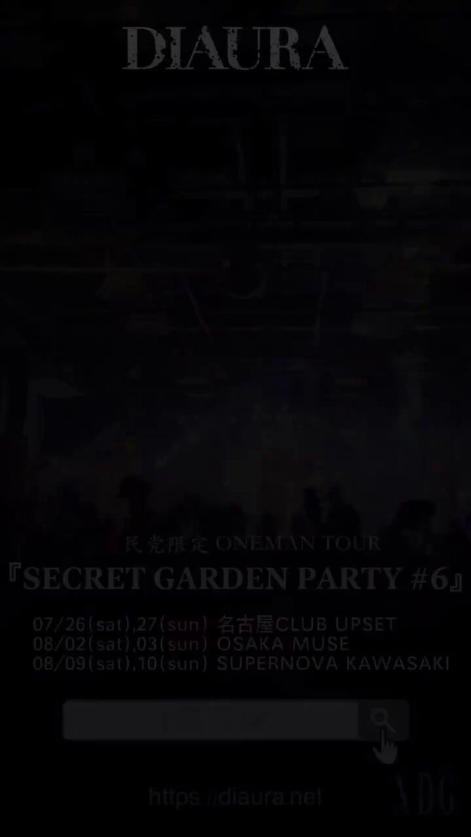 DIAURA yo-ka (@DIAURA_yo_ka) / X