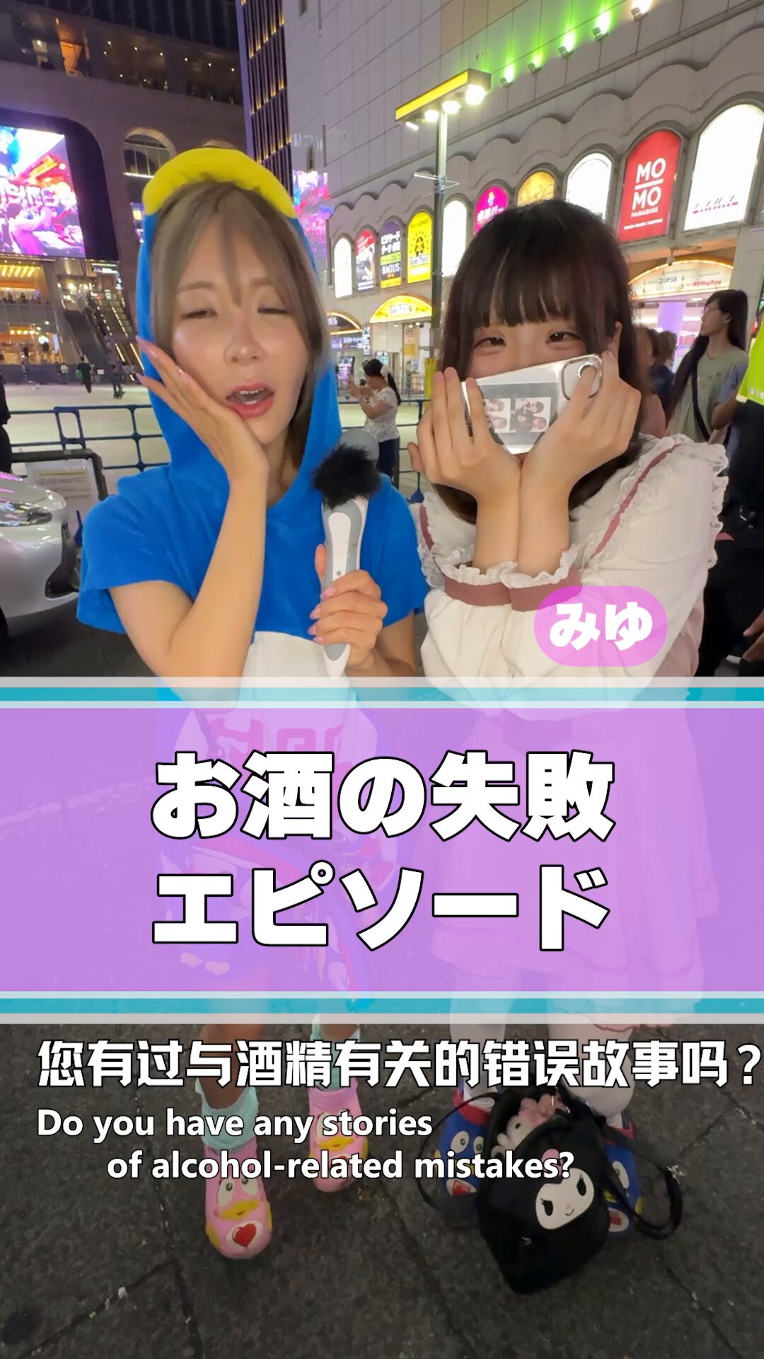 雪にゃん ゆきにゃん🐱💙本人 (@yukinyan_0930) / X