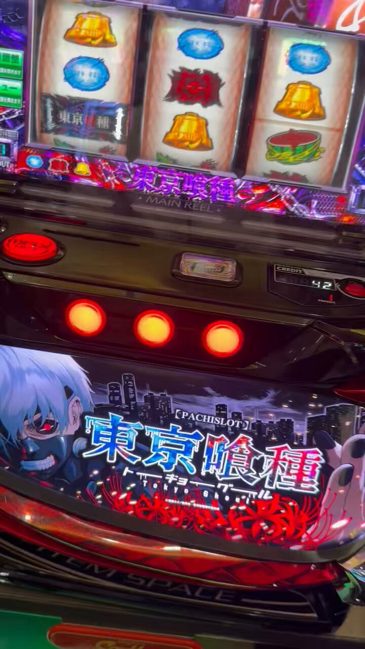 送料込みです❗️美品❣️早い者勝ち！5号機沖ドキバケーションパネル あべ🐥のスロ (@abeno5slot) / X