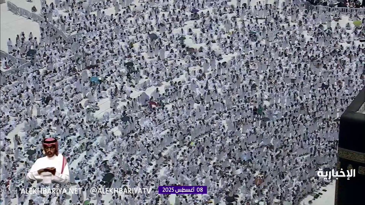 خطيب المسجد الحرام الشيخ أسامة خياط: اللهم حرر المسجد الأقصى واحفظ المسلمين في فلسطين وعليك بعدوك وعدوهم #الإخبارية 