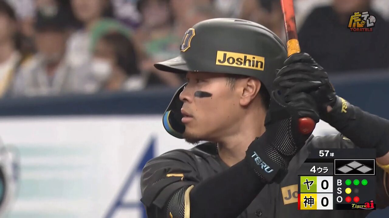 やるやん佐藤 サーマン SEISHUN ZANKOKU HAKUDAKU