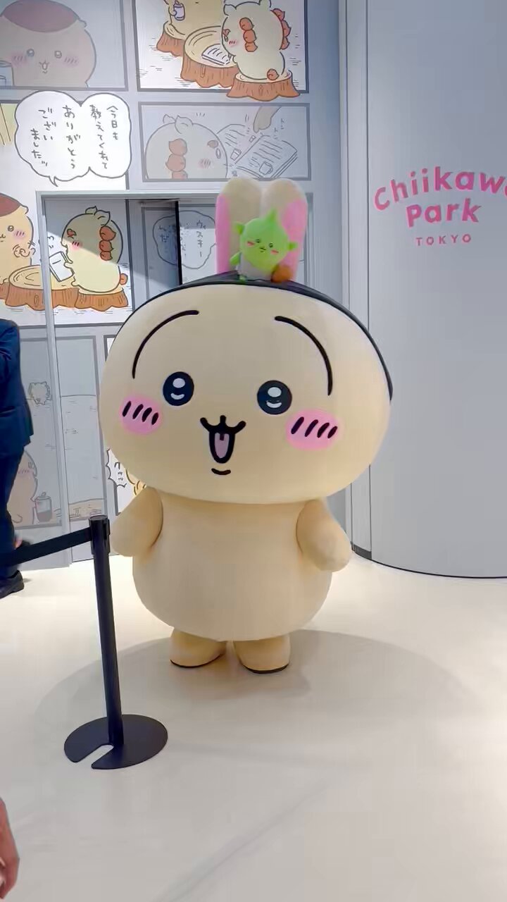 うさぎさん ⭐️ぽてちゃん⭐️ on X: