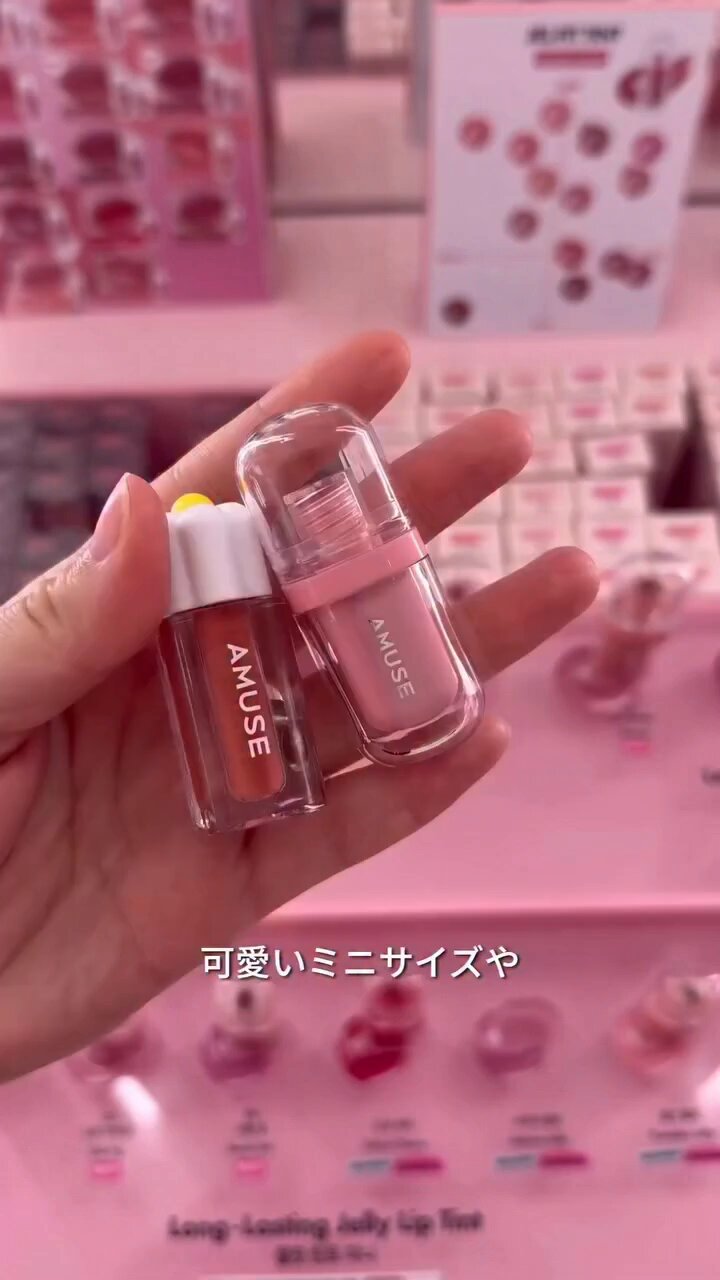 ピンクハウス - Search / X